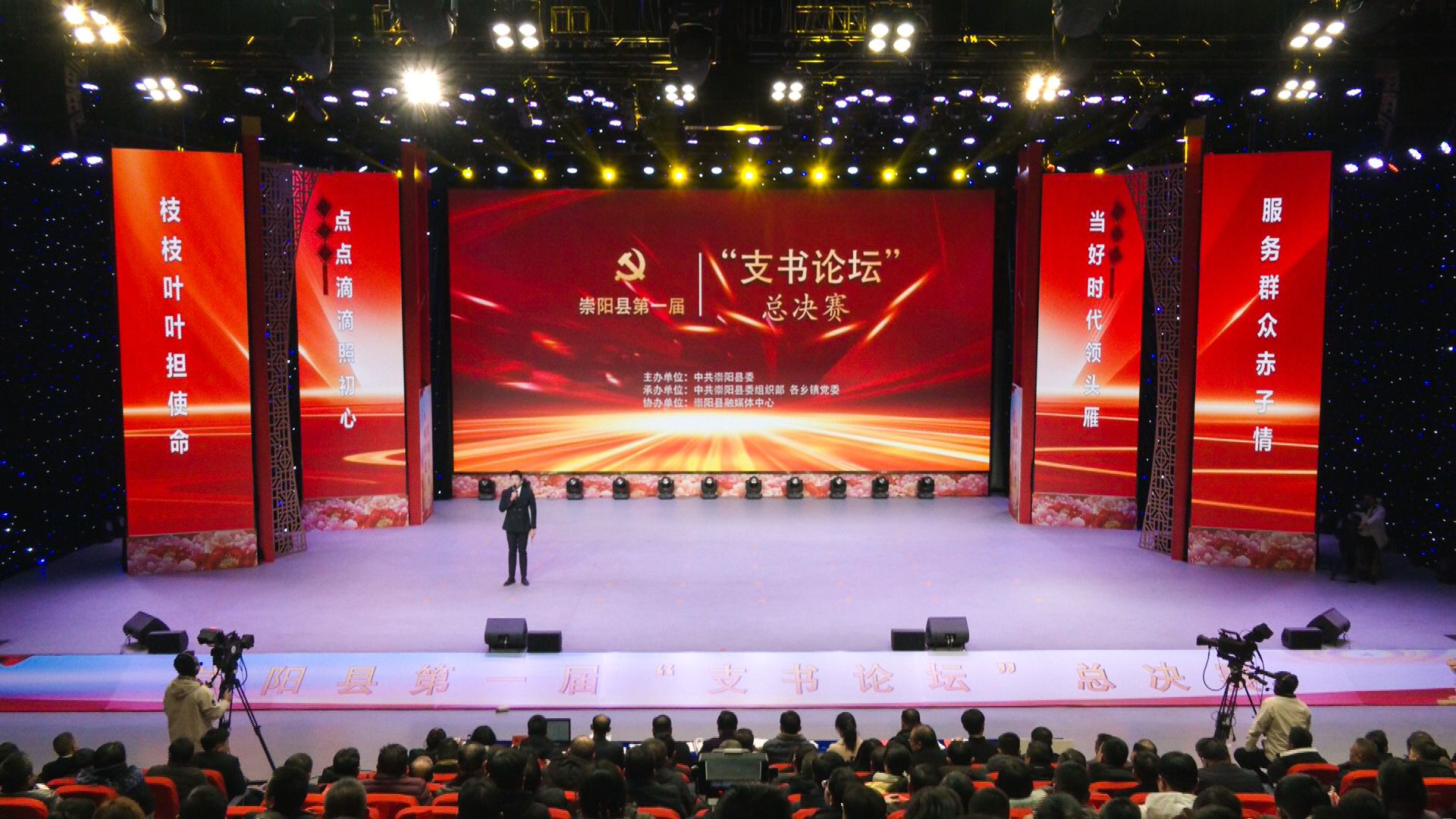 B体育体育网页版入口-包含情绪激荡赛场，终极对决势不可挡的词条