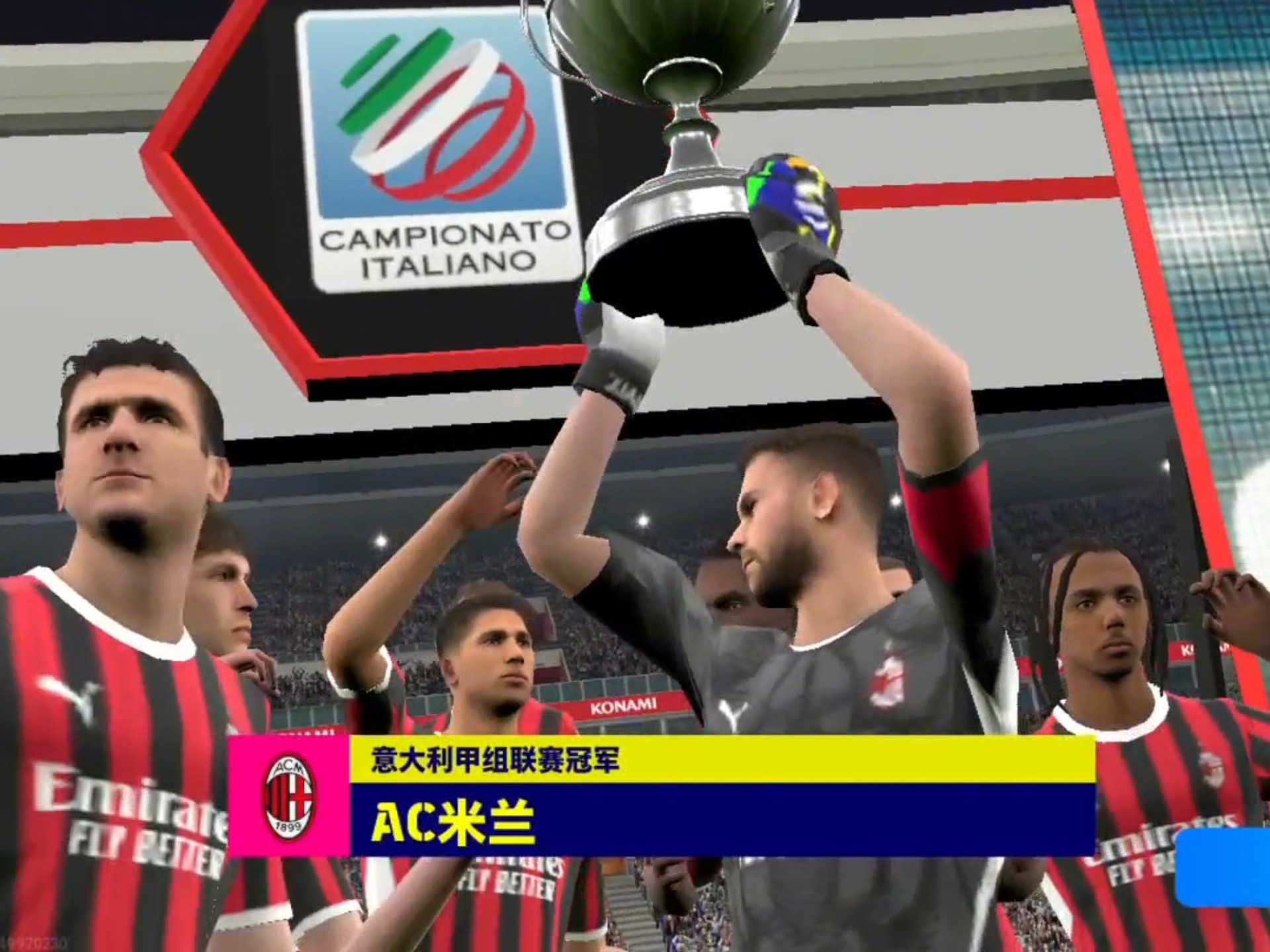 B体育体育链接-包含桑普多利亚主场大胜，球队信心大增的词条