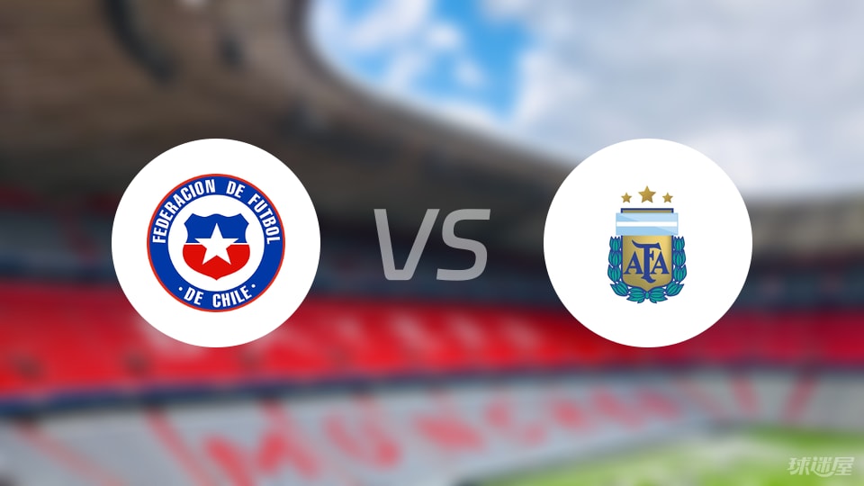 B体育体育平台-智利艰难逆转晋级美洲杯半决赛