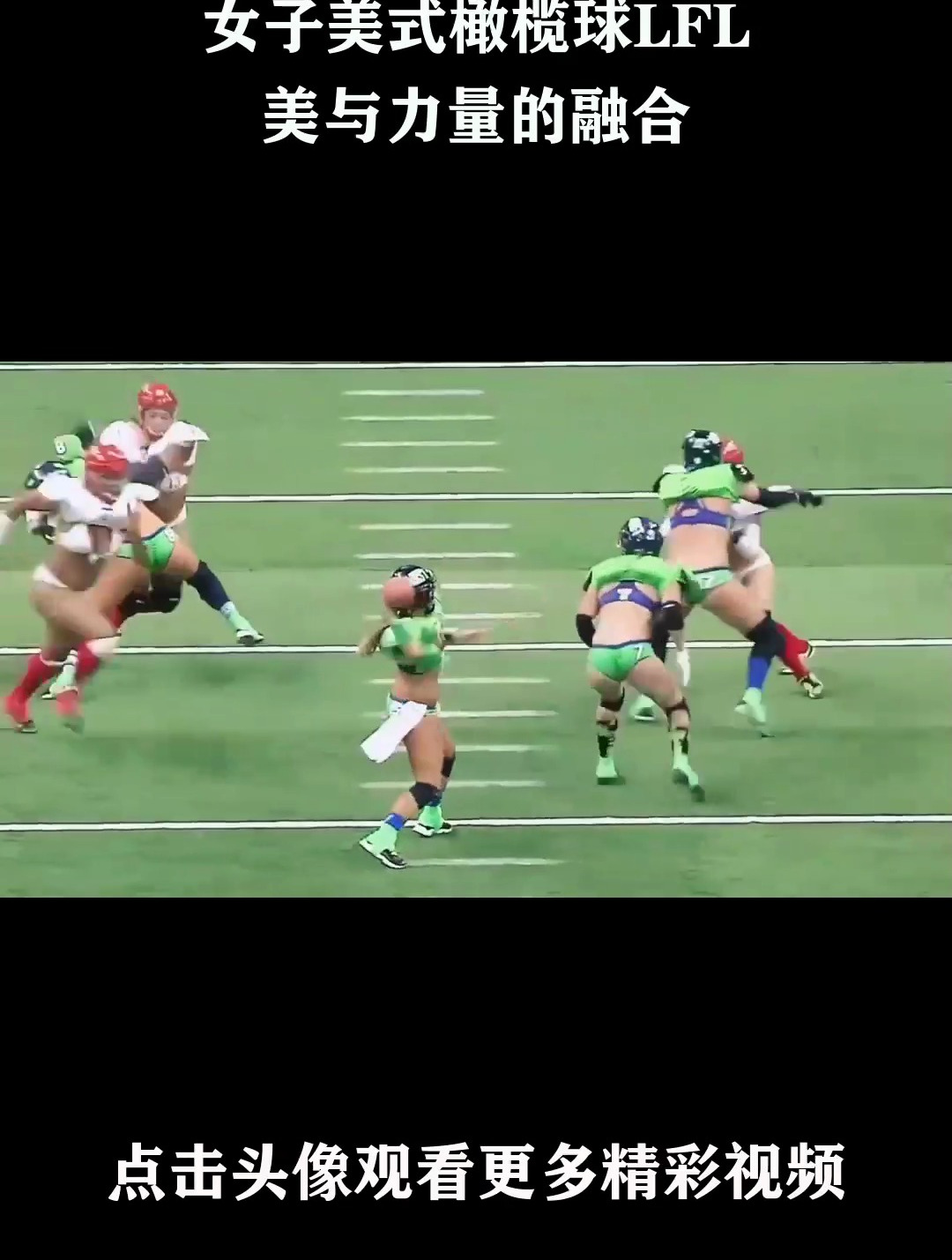 B体育体育中国官网-关于精彩瞬间回顾赛场风云，顶尖球队争夺胜利的信息