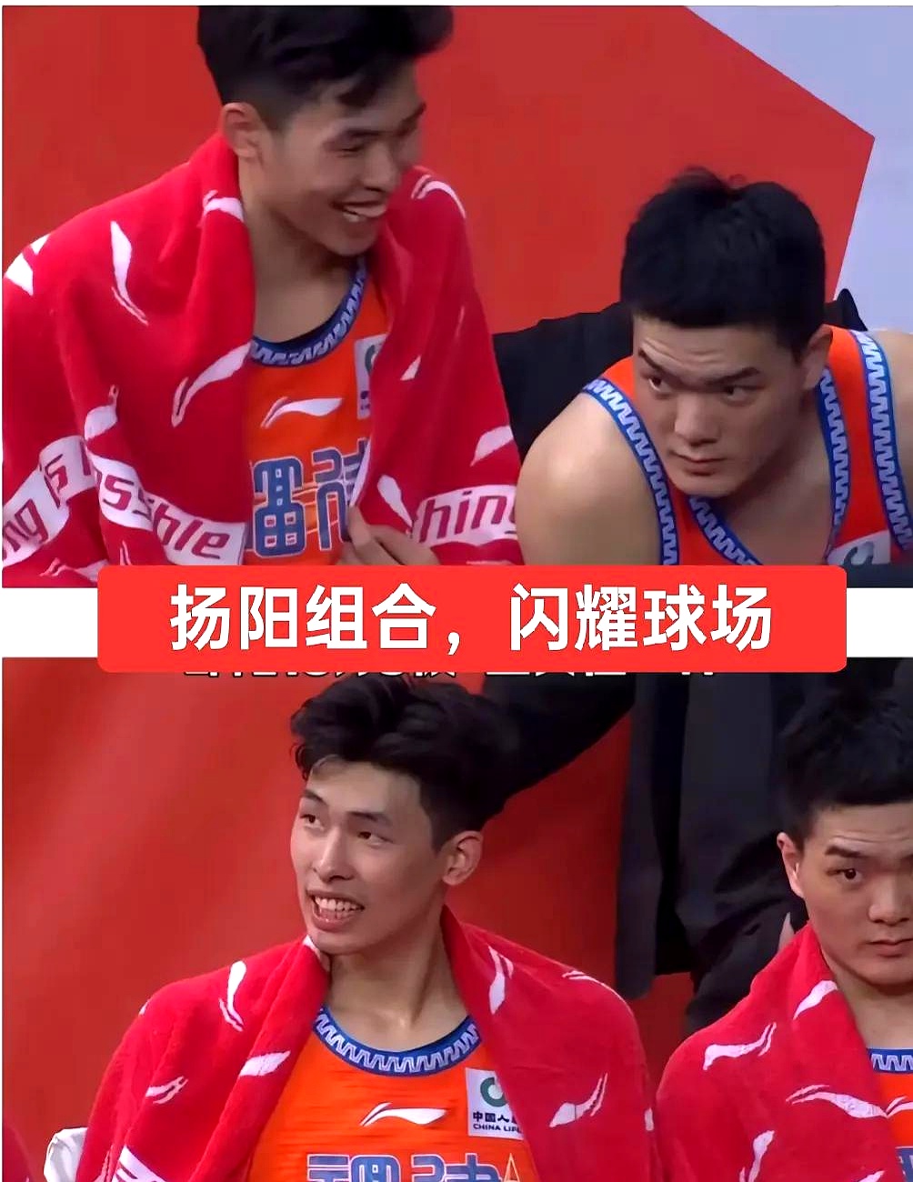 福建男篮强势大胜,全队表现出色 福建男篮强势大胜,全队表现出色