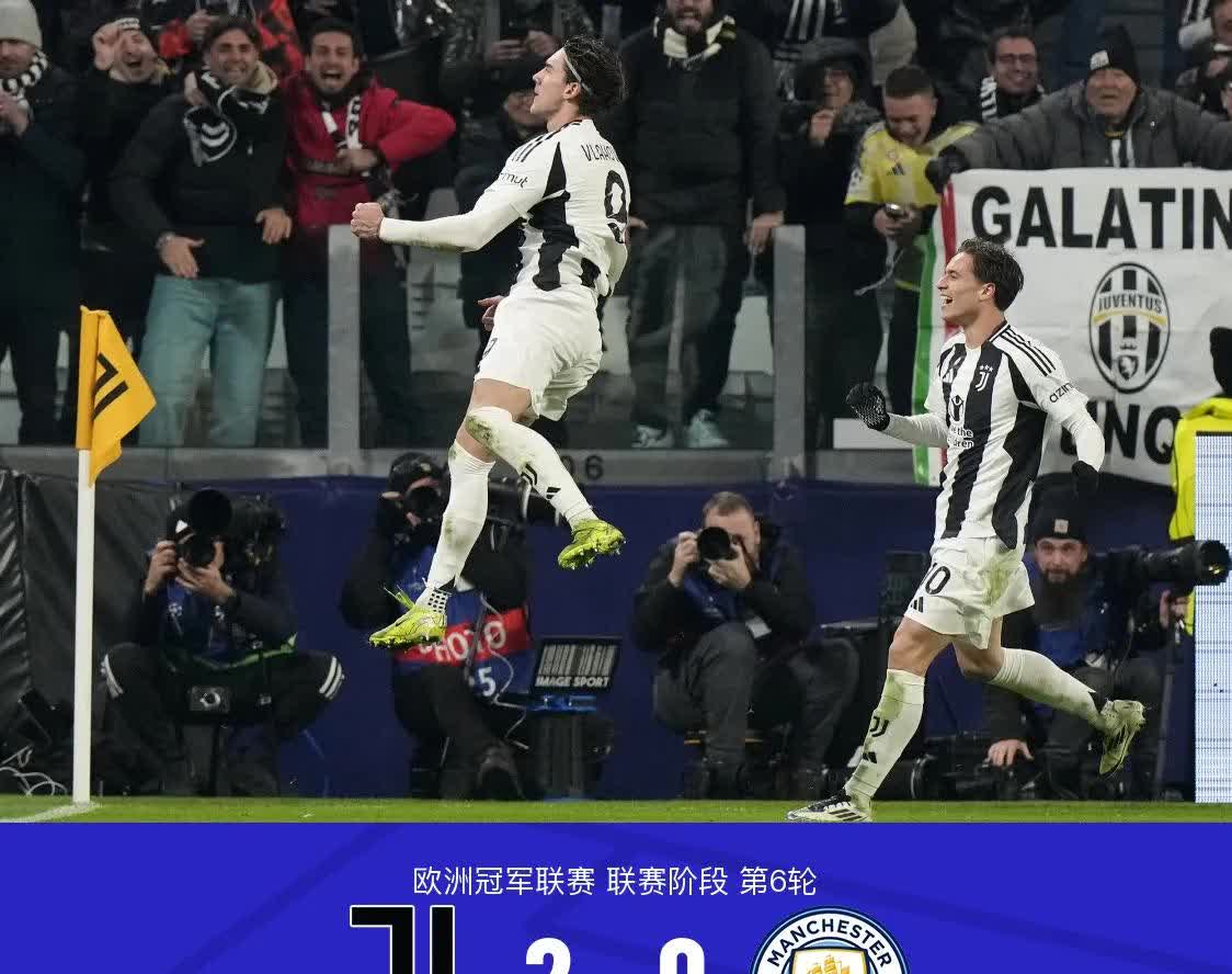 尤文图斯欲在客场击败莱切,保持不败战绩的简单介绍 尤文图斯欲在客场击败莱切,保持不败战绩的简单介绍