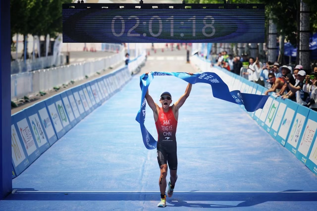 B体育体育新闻-铁人三项：德国铁人斩获冠军的简单介绍