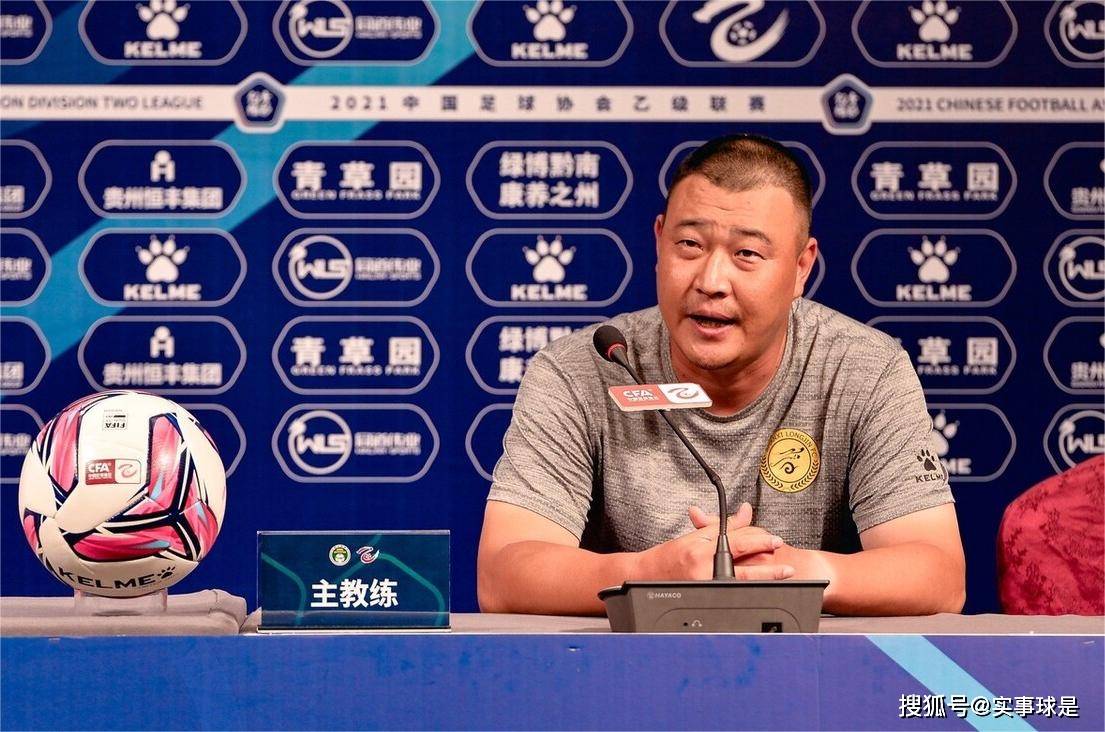 猛龙教头调整战术，功夫流尽力不余给现象