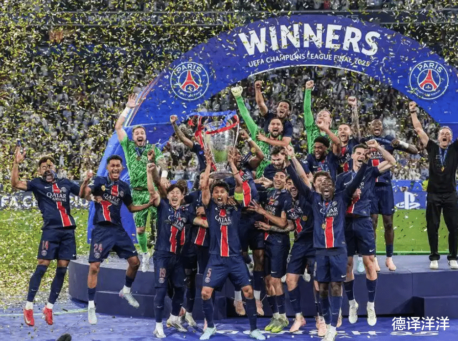 B体育体育课程-欧洲豪强巴黎圣日耳曼挑战孟菲斯