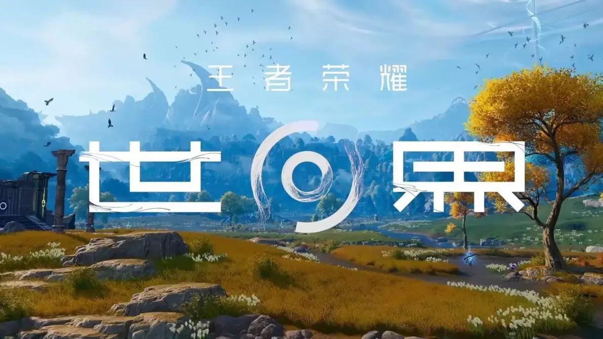 澳洲篮球季后赛揭幕，悉尼王者冒遇突袭时间的简单介绍