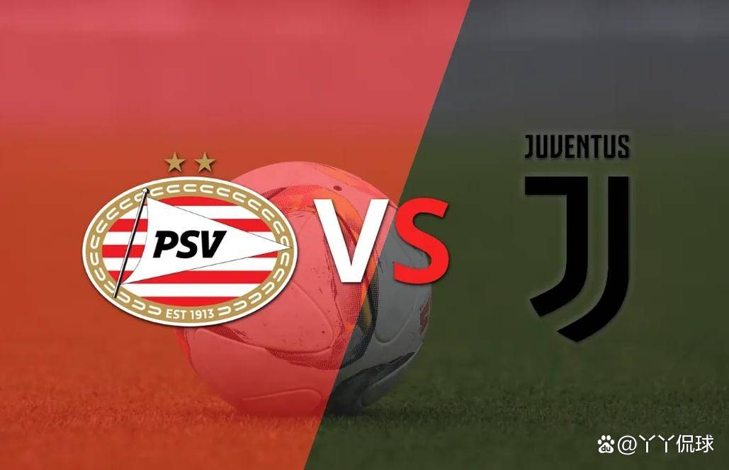 尤文图斯成功晋级，锁定半决赛席位！